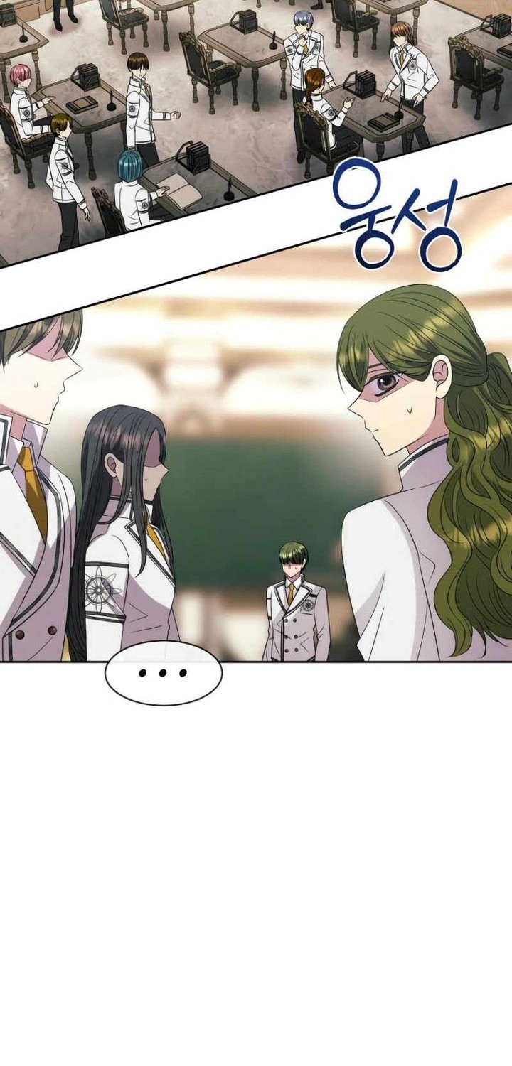 Black Haze (Reboot) Chapter 17 Gambar 12