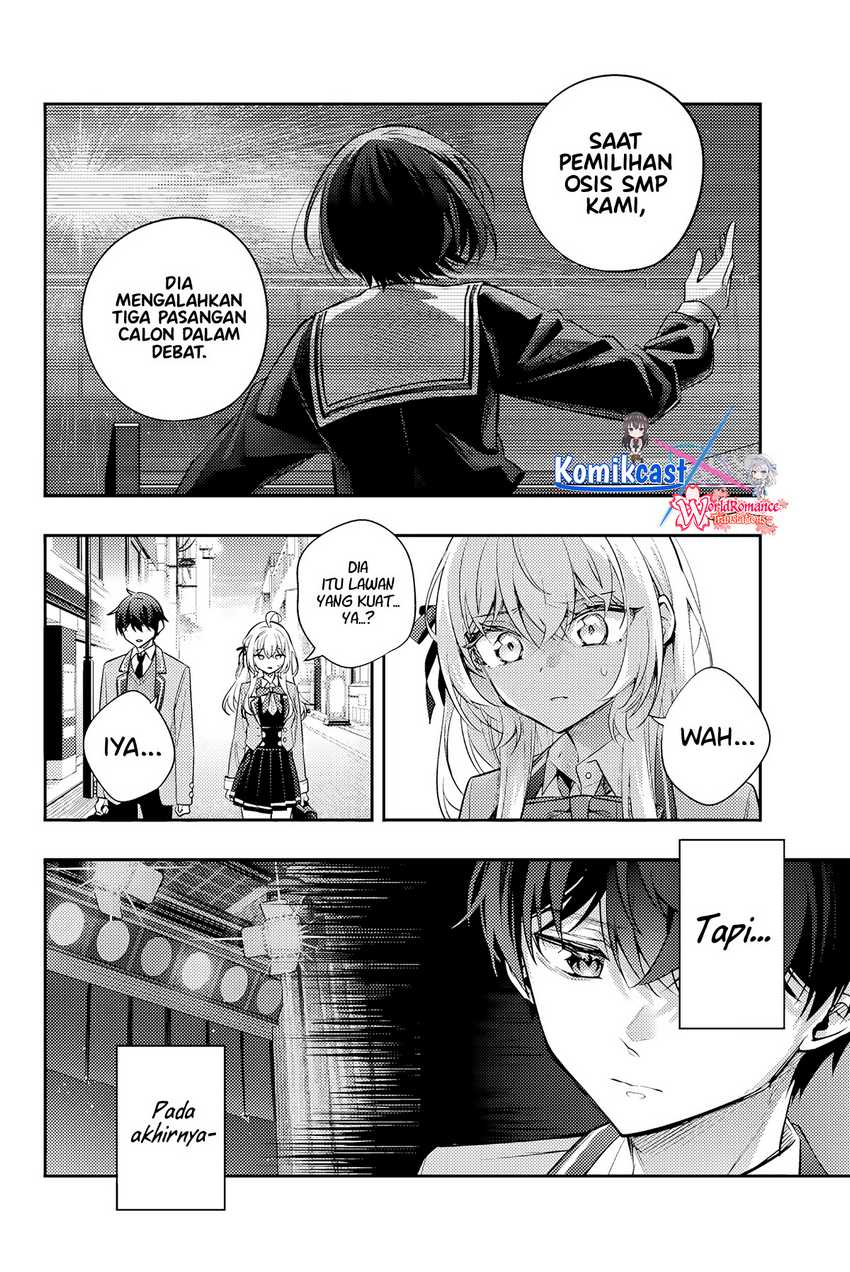 Tokidoki Bosotto Roshiago de Dereru Tonari no Alya-san Chapter 54 Gambar 11
