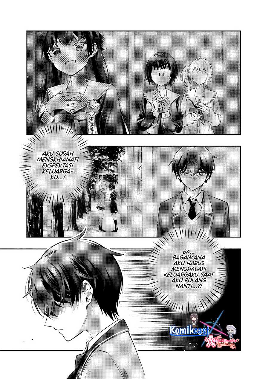 Tokidoki Bosotto Roshiago de Dereru Tonari no Alya-san Chapter 54 Gambar 12