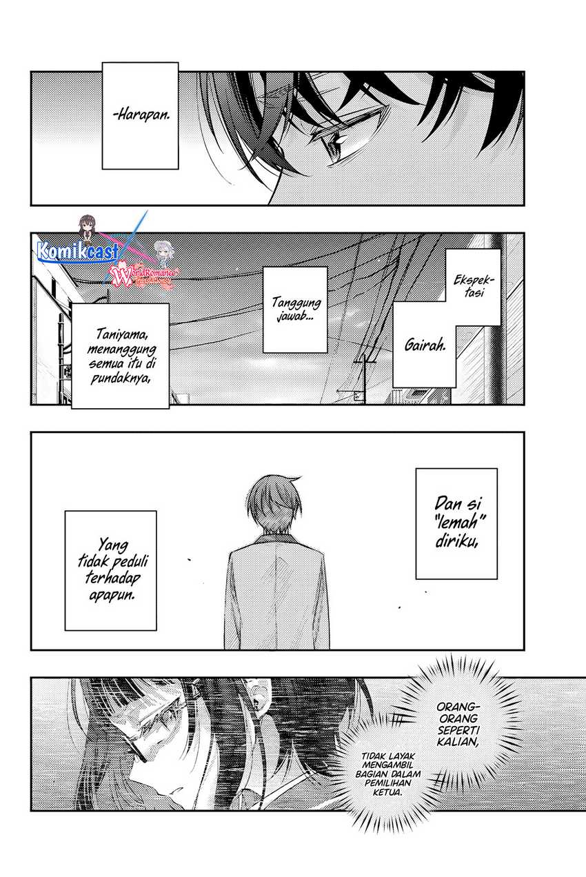 Tokidoki Bosotto Roshiago de Dereru Tonari no Alya-san Chapter 54 Gambar 13