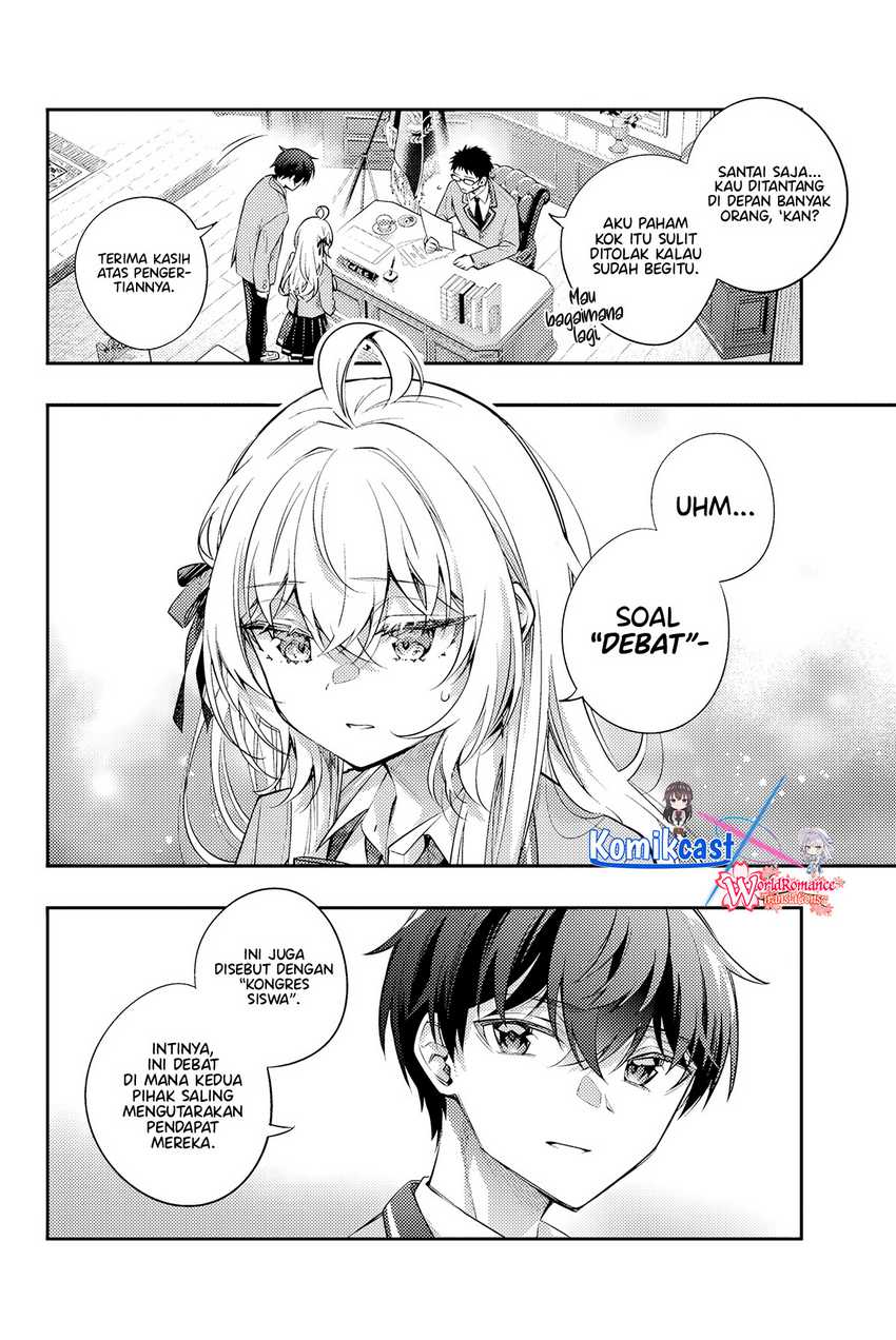 Tokidoki Bosotto Roshiago de Dereru Tonari no Alya-san Chapter 54 Gambar 3