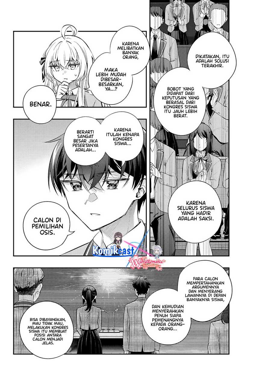 Tokidoki Bosotto Roshiago de Dereru Tonari no Alya-san Chapter 54 Gambar 5