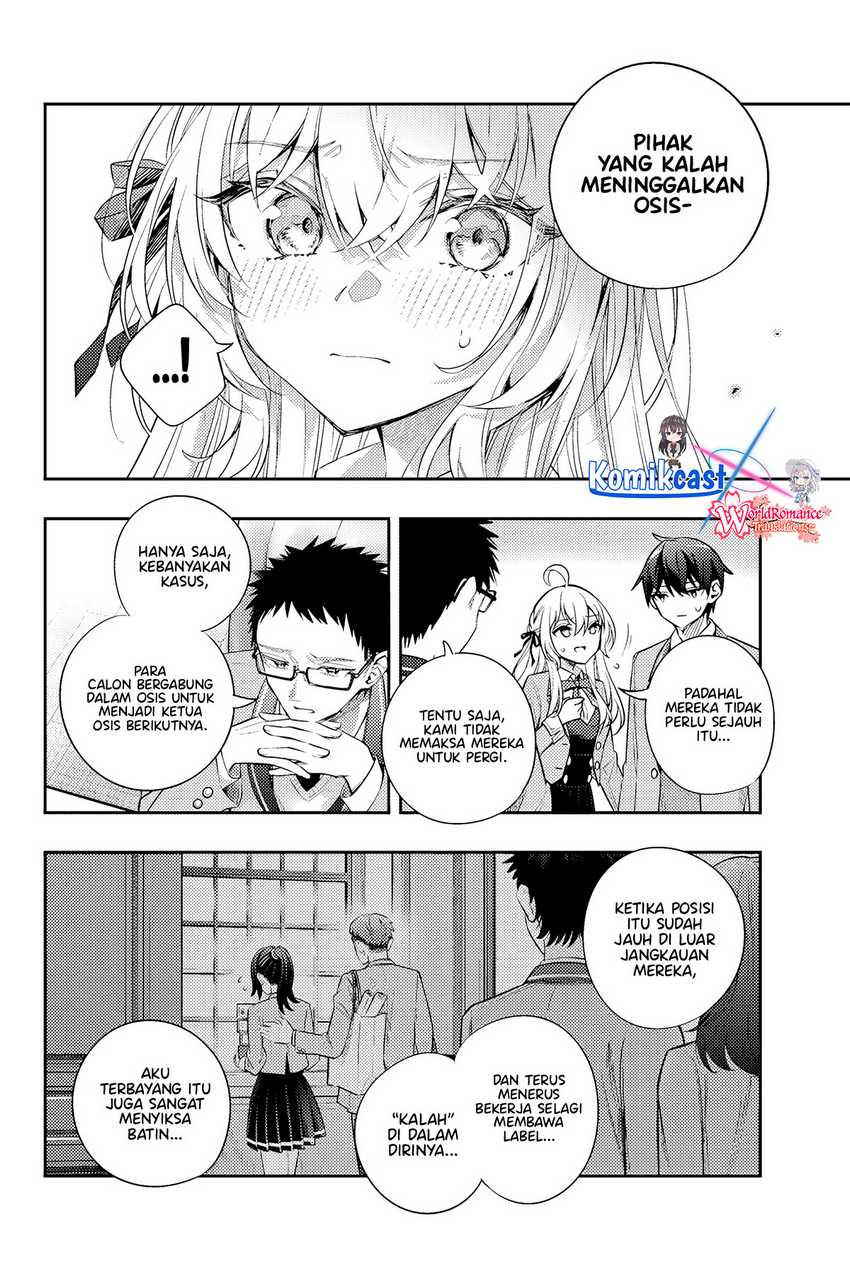 Tokidoki Bosotto Roshiago de Dereru Tonari no Alya-san Chapter 54 Gambar 7