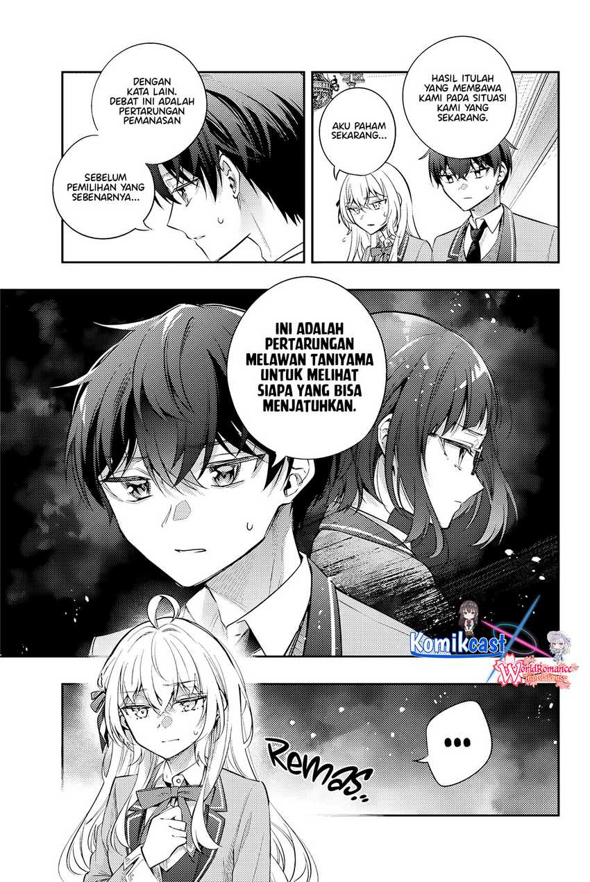 Tokidoki Bosotto Roshiago de Dereru Tonari no Alya-san Chapter 54 Gambar 8