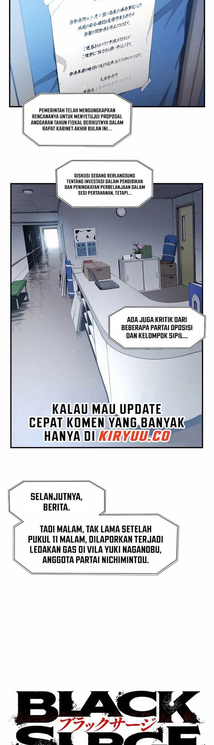 Manga Black Surge Chapter 23 gambar nomor 2