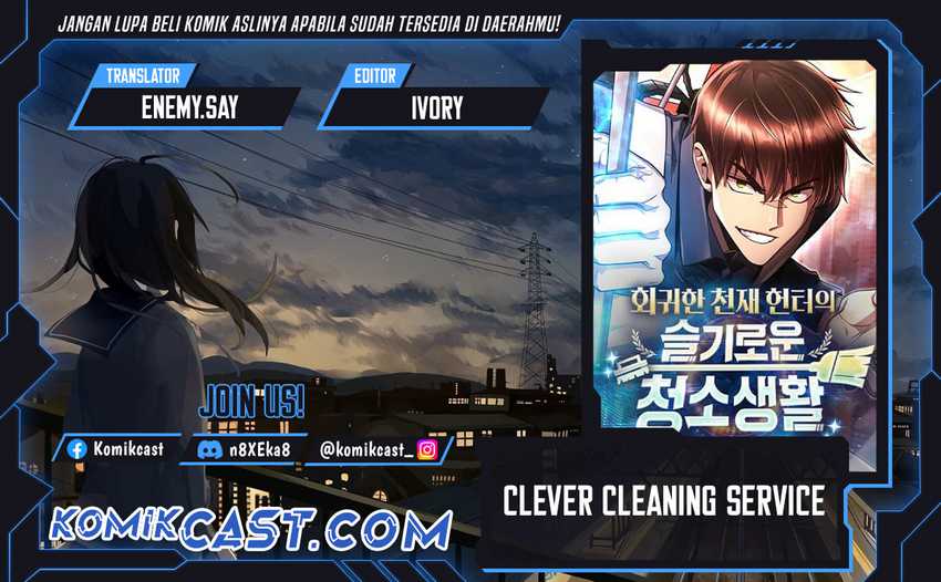 Komik Clever Cleaning Life Of The Returned Genius Hunter Chapter 101 gambar nomor 1
