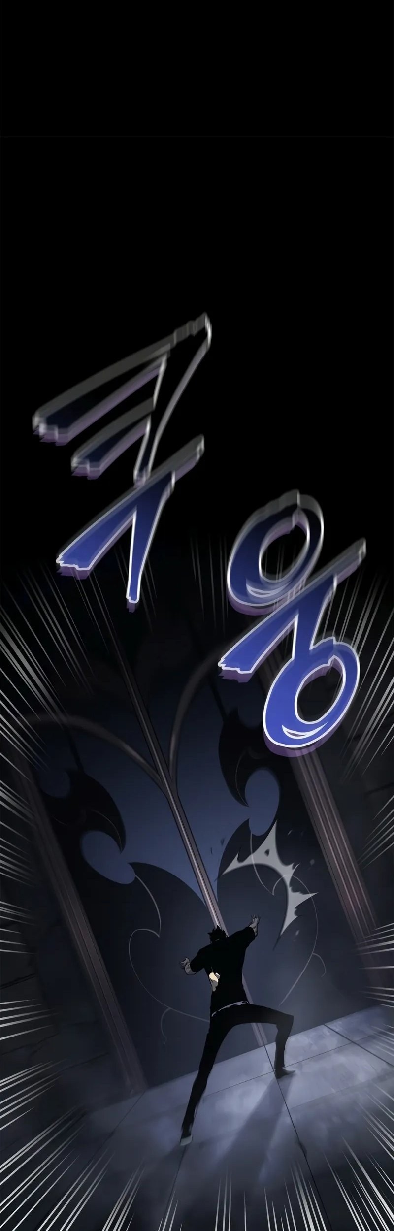 Solo Leveling: Ragnarok Chapter 45 Gambar 70