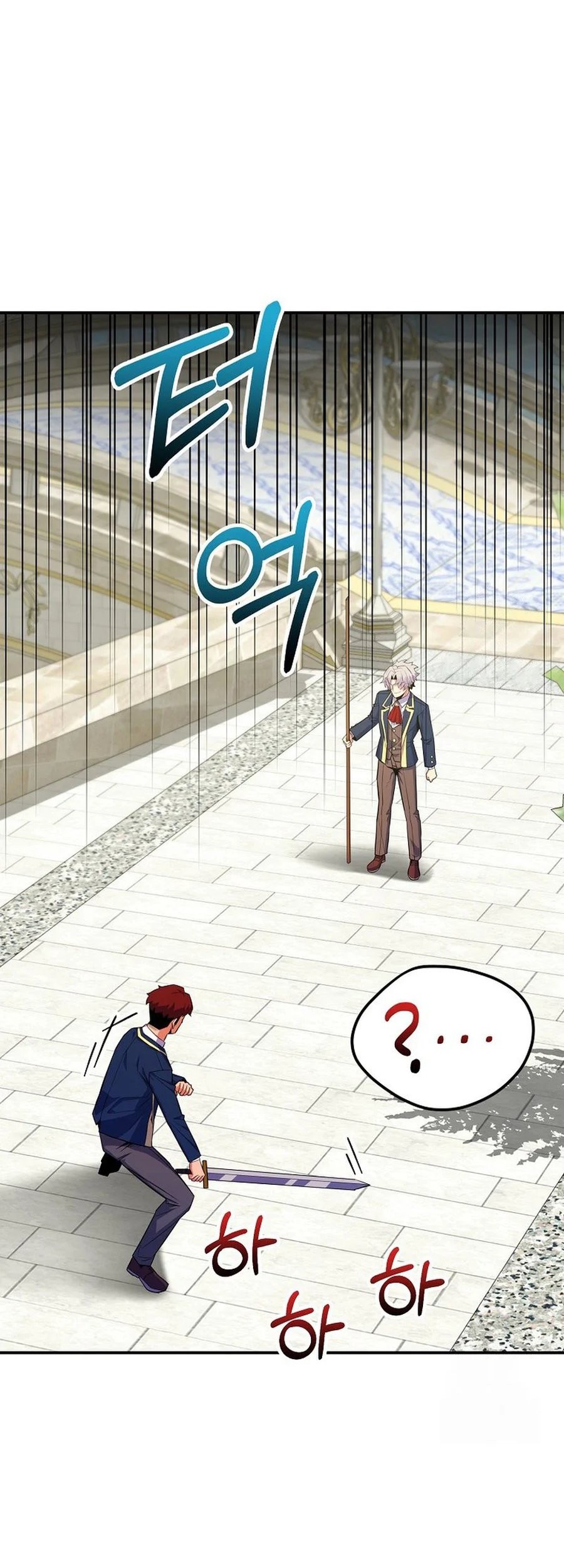 Reincarnated as a Genius Prodigy of a Prestigious Family Chapter 42 Gambar 11