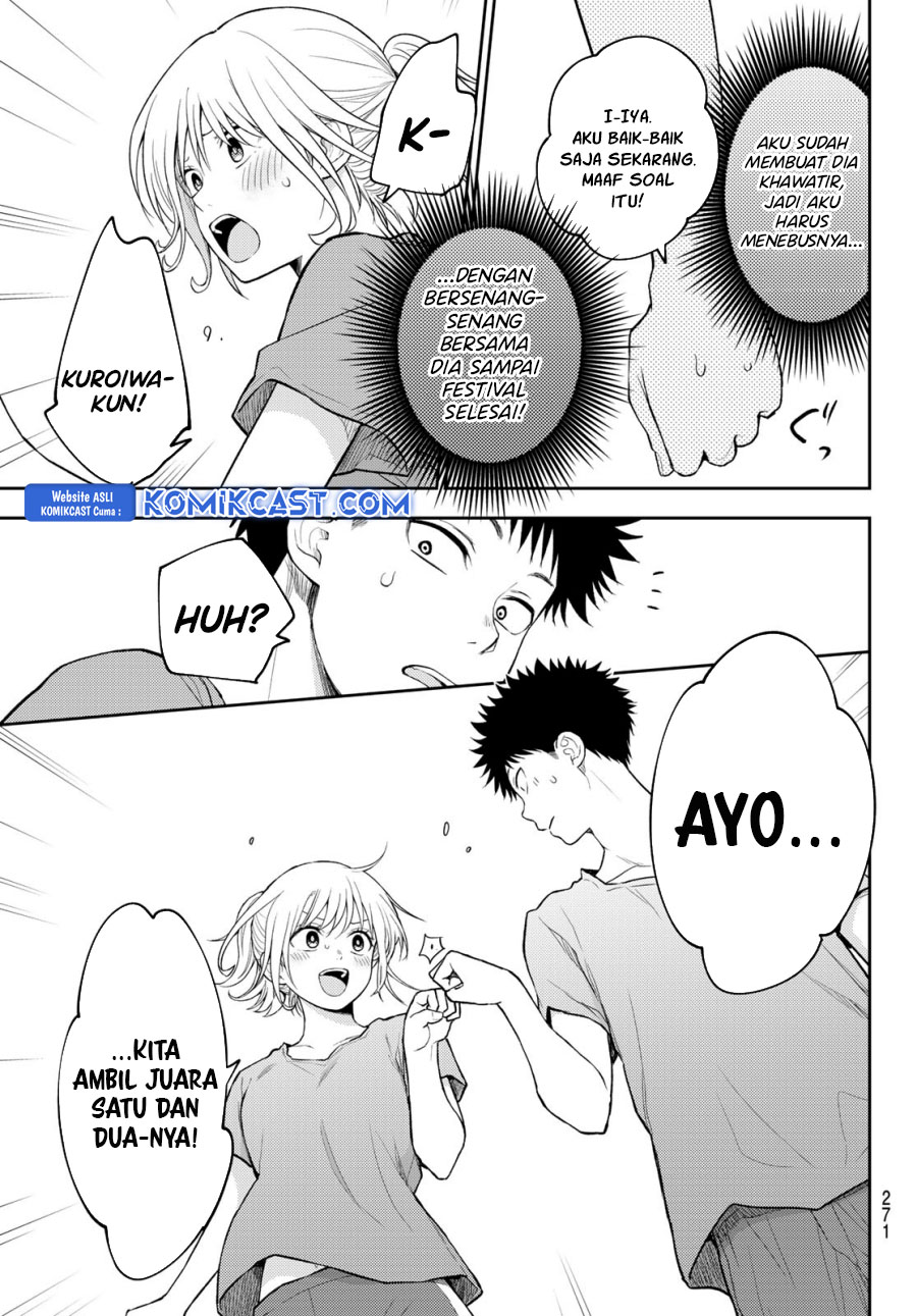 Kuroiwa Medaka ni Watashi no Kawaii ga Tsuujinai Chapter 170 Gambar 14