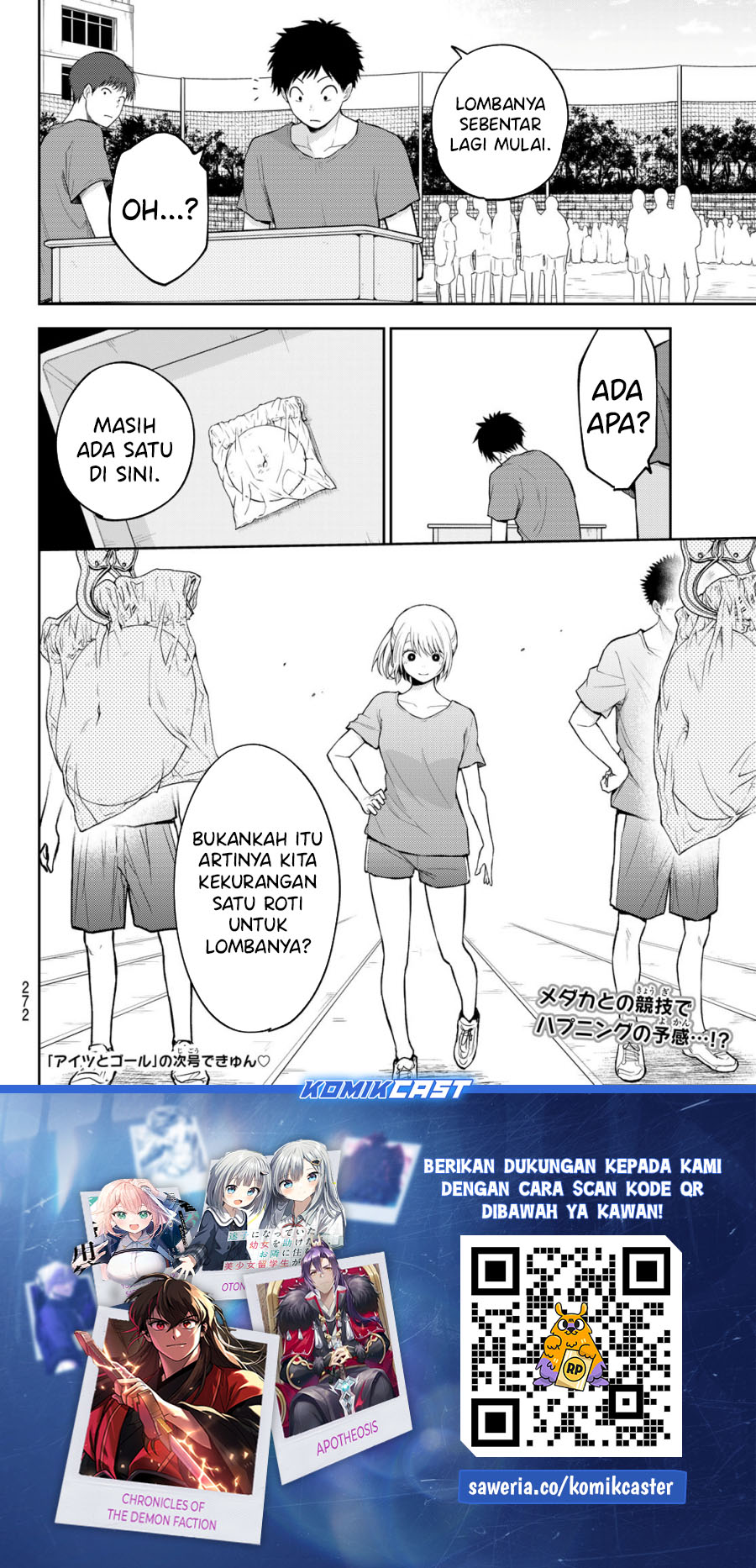 Kuroiwa Medaka ni Watashi no Kawaii ga Tsuujinai Chapter 170 Gambar 15