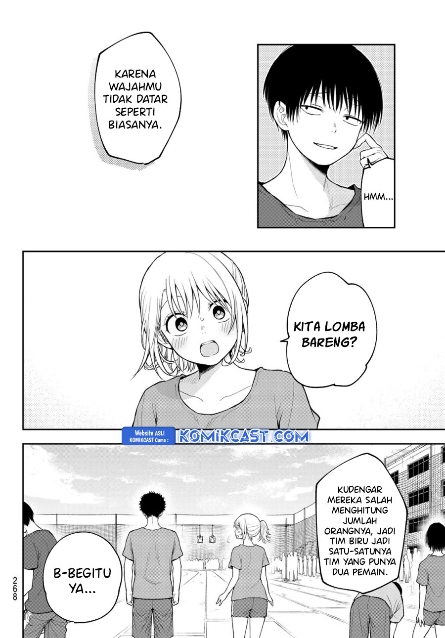 Kuroiwa Medaka ni Watashi no Kawaii ga Tsuujinai Chapter 170 Gambar 11