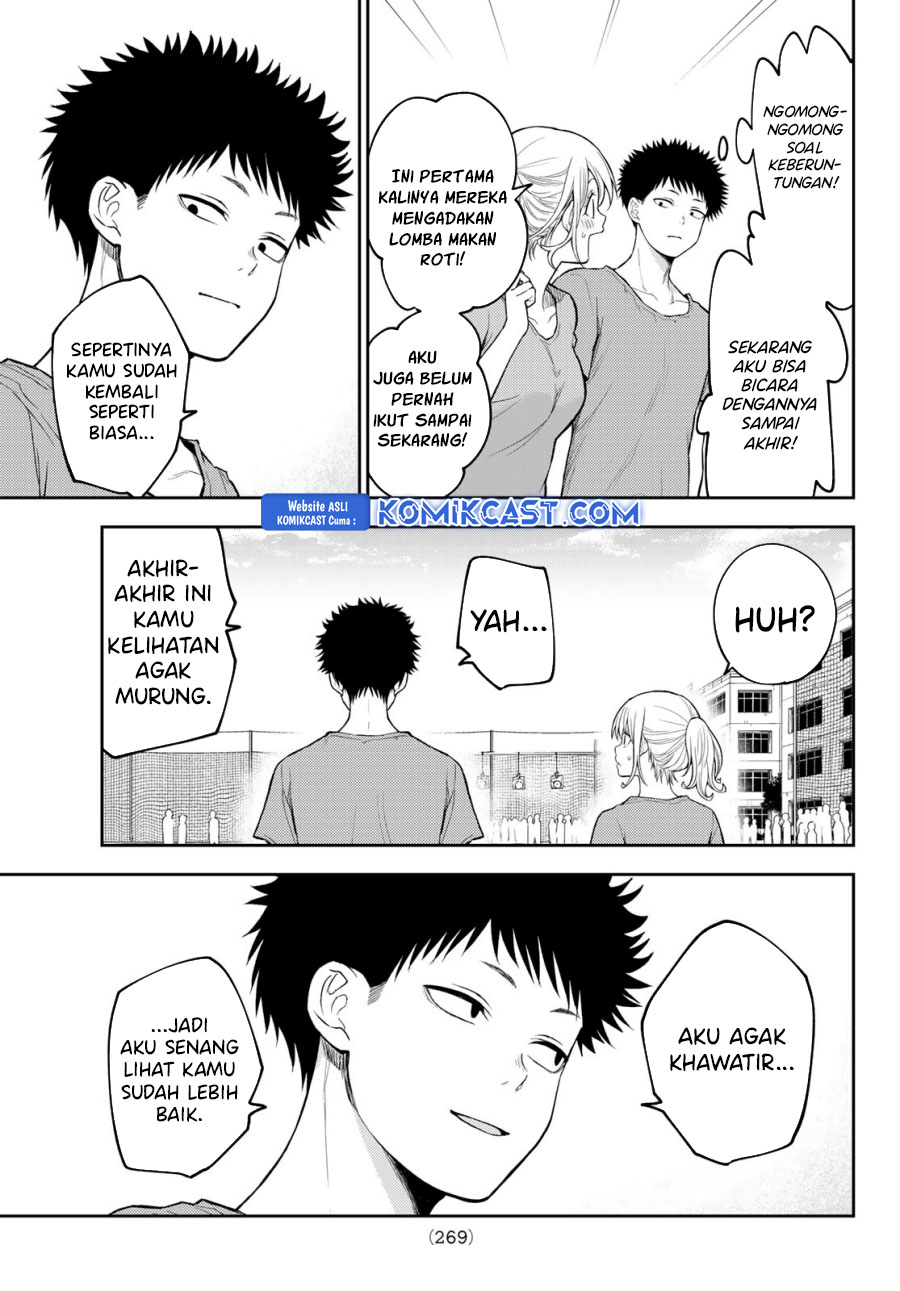 Kuroiwa Medaka ni Watashi no Kawaii ga Tsuujinai Chapter 170 Gambar 12