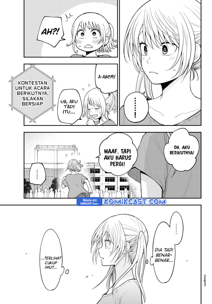 Kuroiwa Medaka ni Watashi no Kawaii ga Tsuujinai Chapter 170 Gambar 6