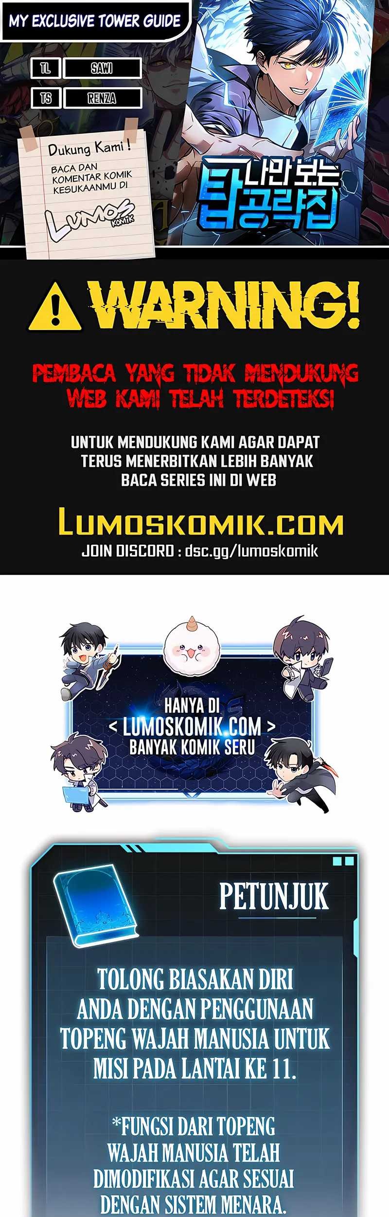 Komik My Exclusive Tower Guide Chapter 56 gambar nomor 1