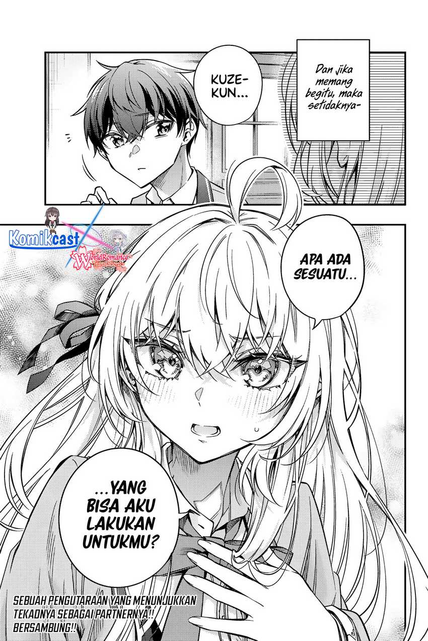 Tokidoki Bosotto Roshiago de Dereru Tonari no Alya-san Chapter 55 Gambar 16