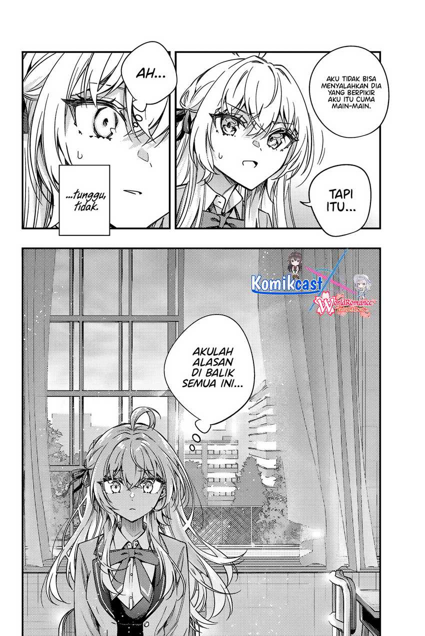Tokidoki Bosotto Roshiago de Dereru Tonari no Alya-san Chapter 55 Gambar 13