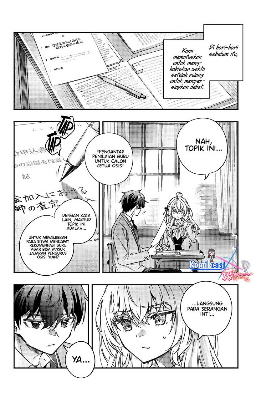 Tokidoki Bosotto Roshiago de Dereru Tonari no Alya-san Chapter 55 Gambar 3