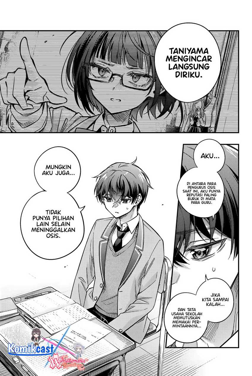 Tokidoki Bosotto Roshiago de Dereru Tonari no Alya-san Chapter 55 Gambar 4