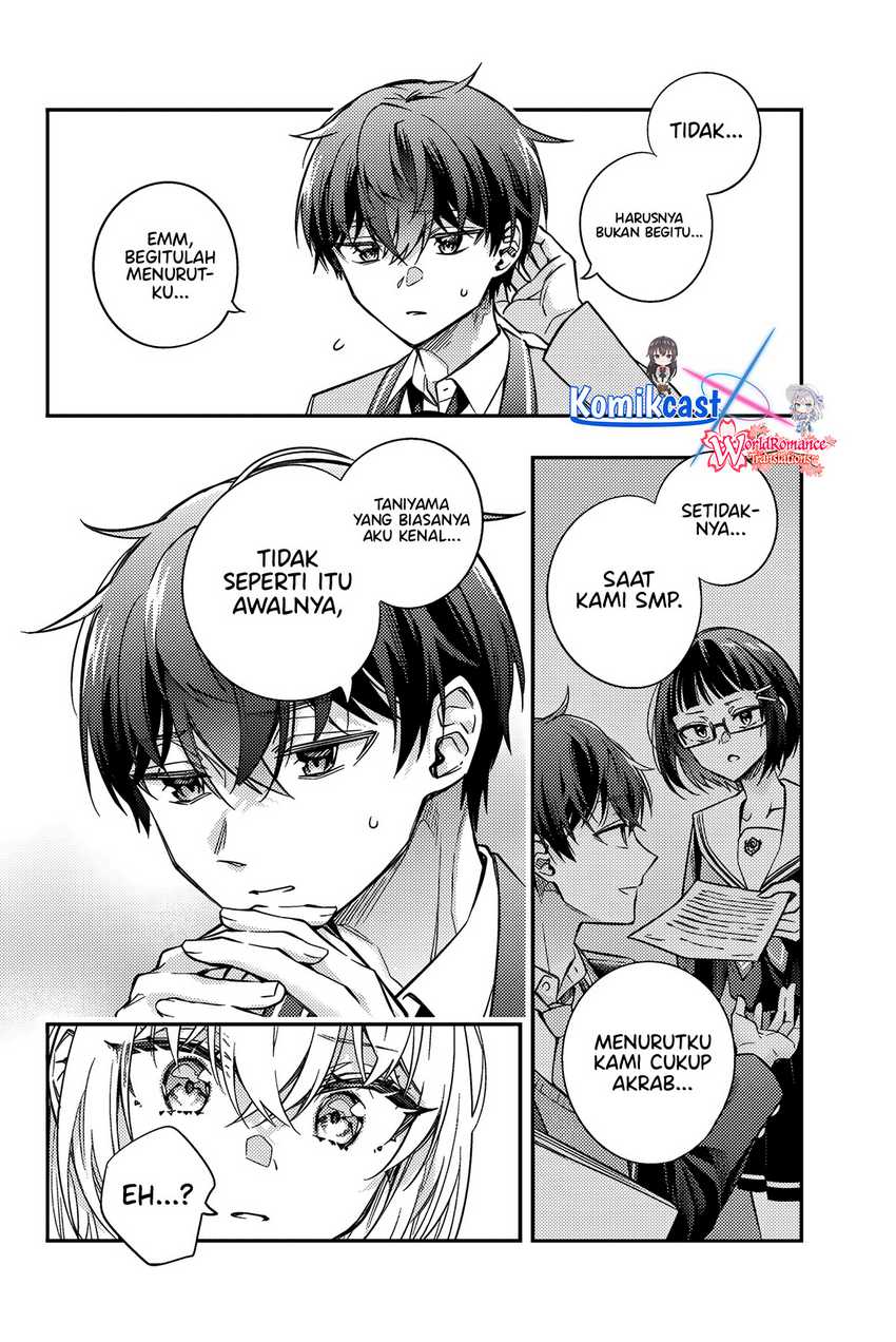 Tokidoki Bosotto Roshiago de Dereru Tonari no Alya-san Chapter 55 Gambar 7