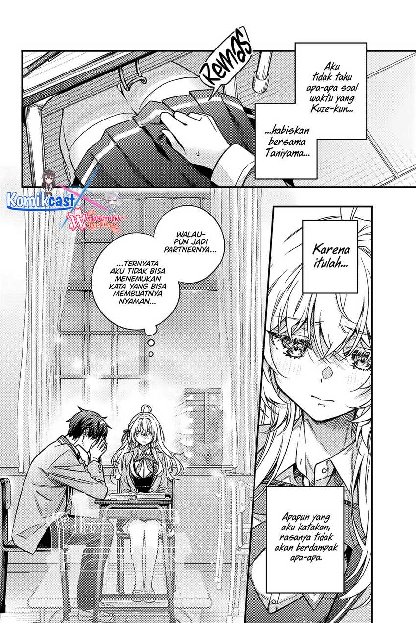 Tokidoki Bosotto Roshiago de Dereru Tonari no Alya-san Chapter 55 Gambar 9