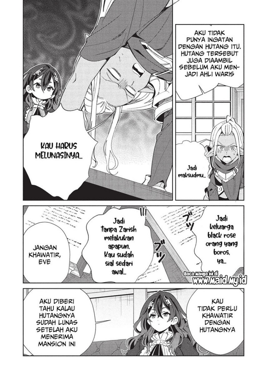 Nihon e Youkoso Elf-san Chapter 61 Gambar 17