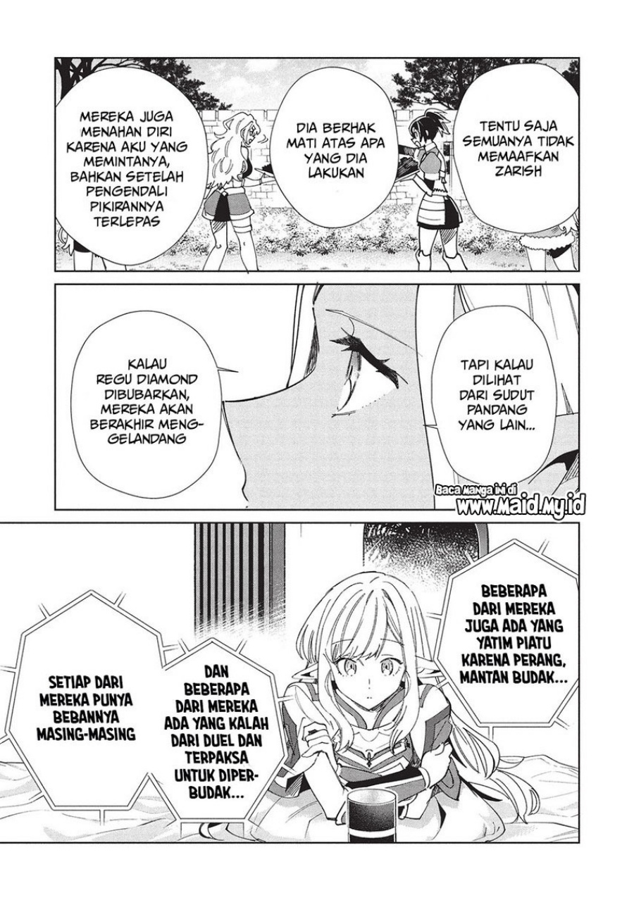 Nihon e Youkoso Elf-san Chapter 61 Gambar 11