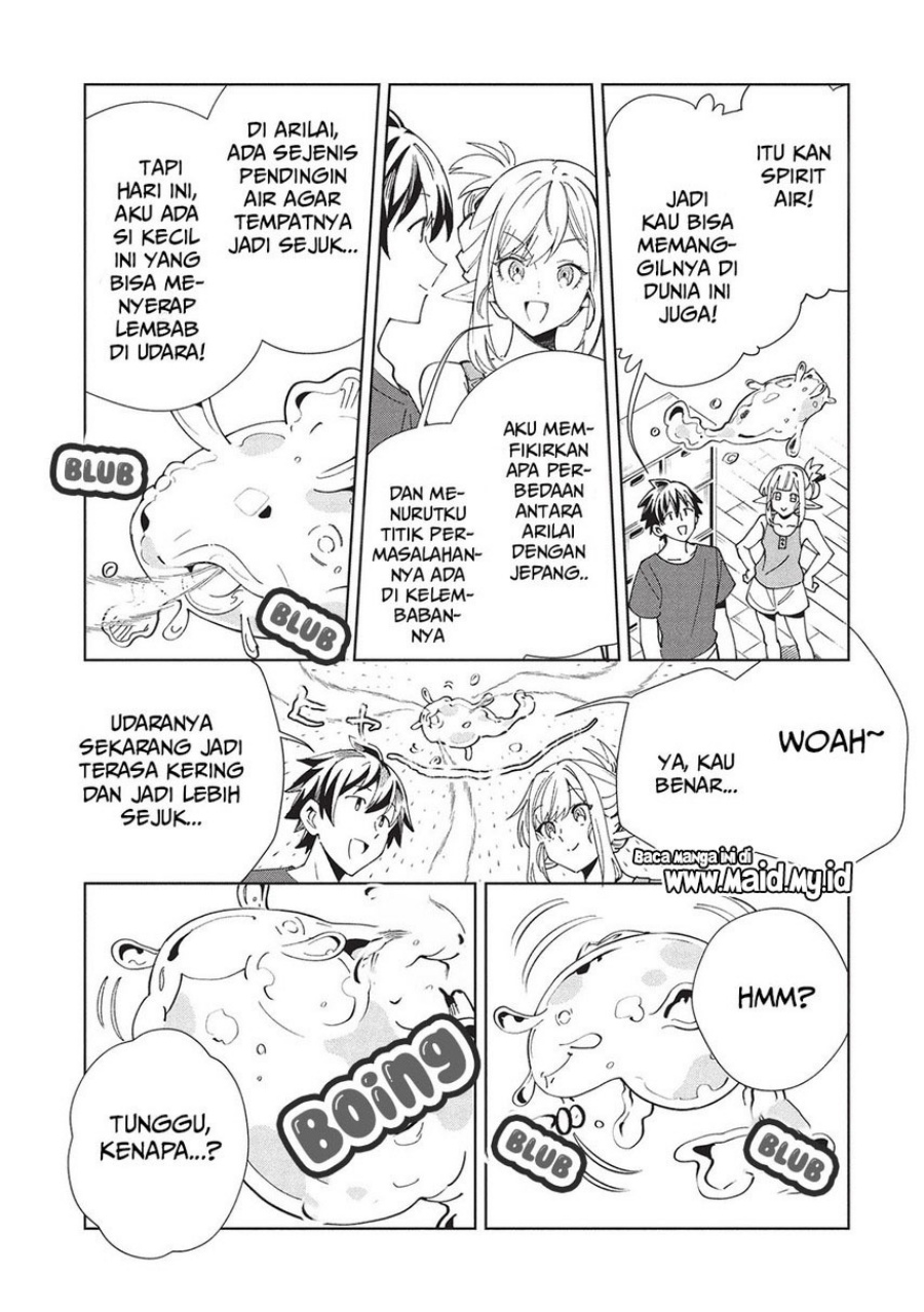 Nihon e Youkoso Elf-san Chapter 61 Gambar 25