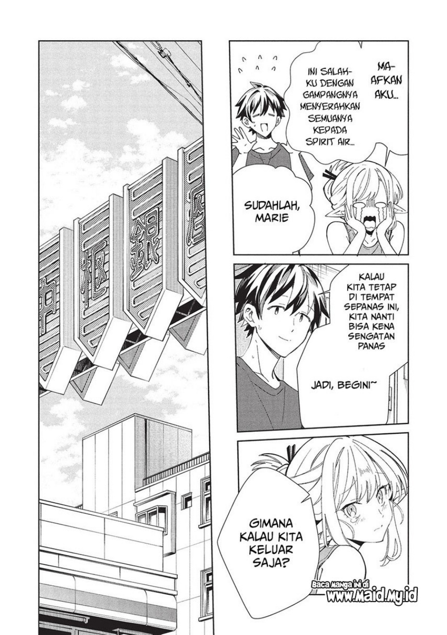 Nihon e Youkoso Elf-san Chapter 61 Gambar 29