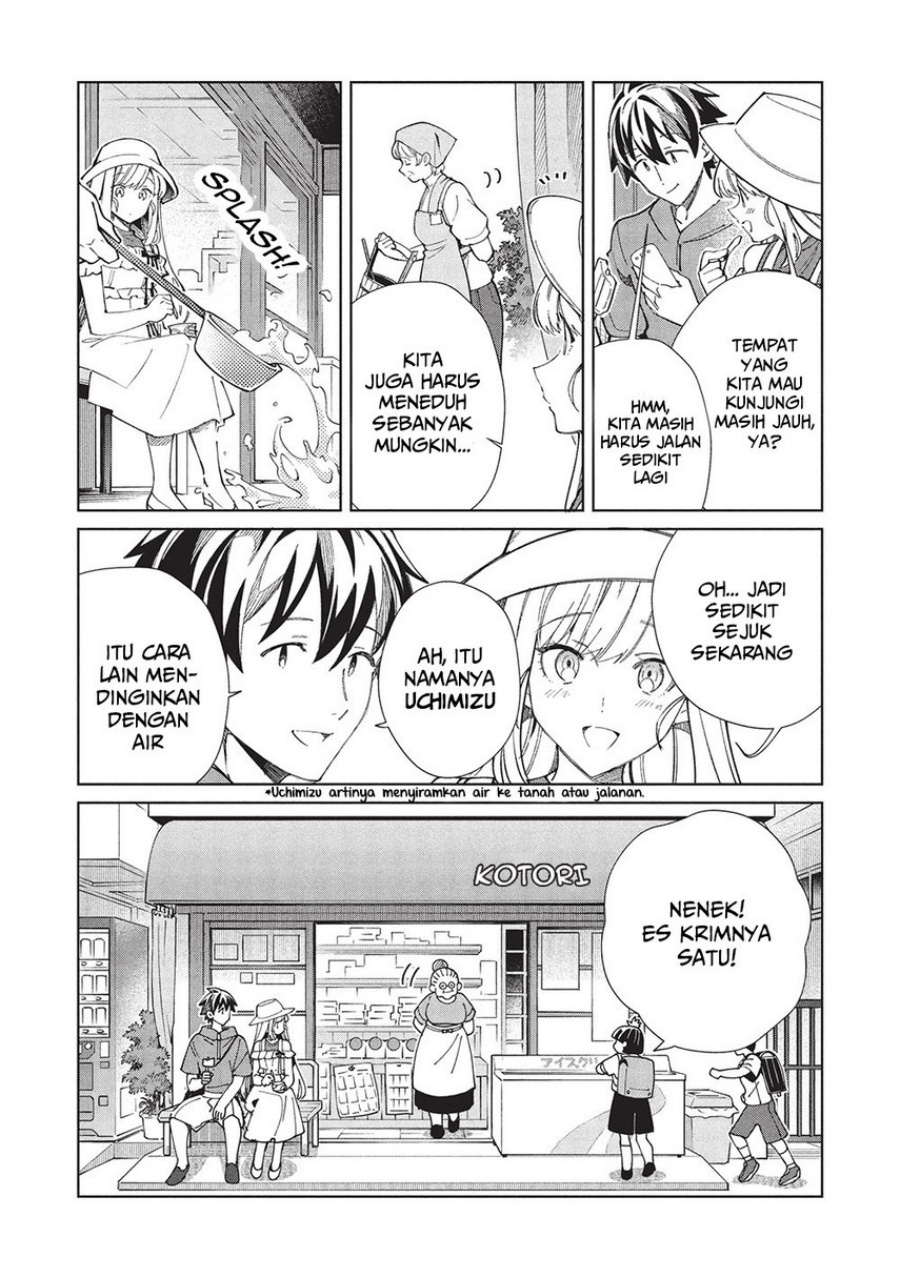 Nihon e Youkoso Elf-san Chapter 61 Gambar 32