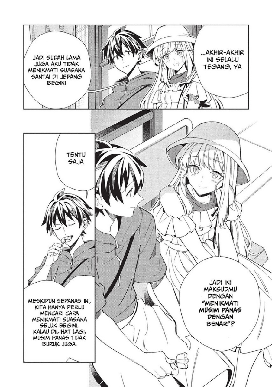 Nihon e Youkoso Elf-san Chapter 61 Gambar 33