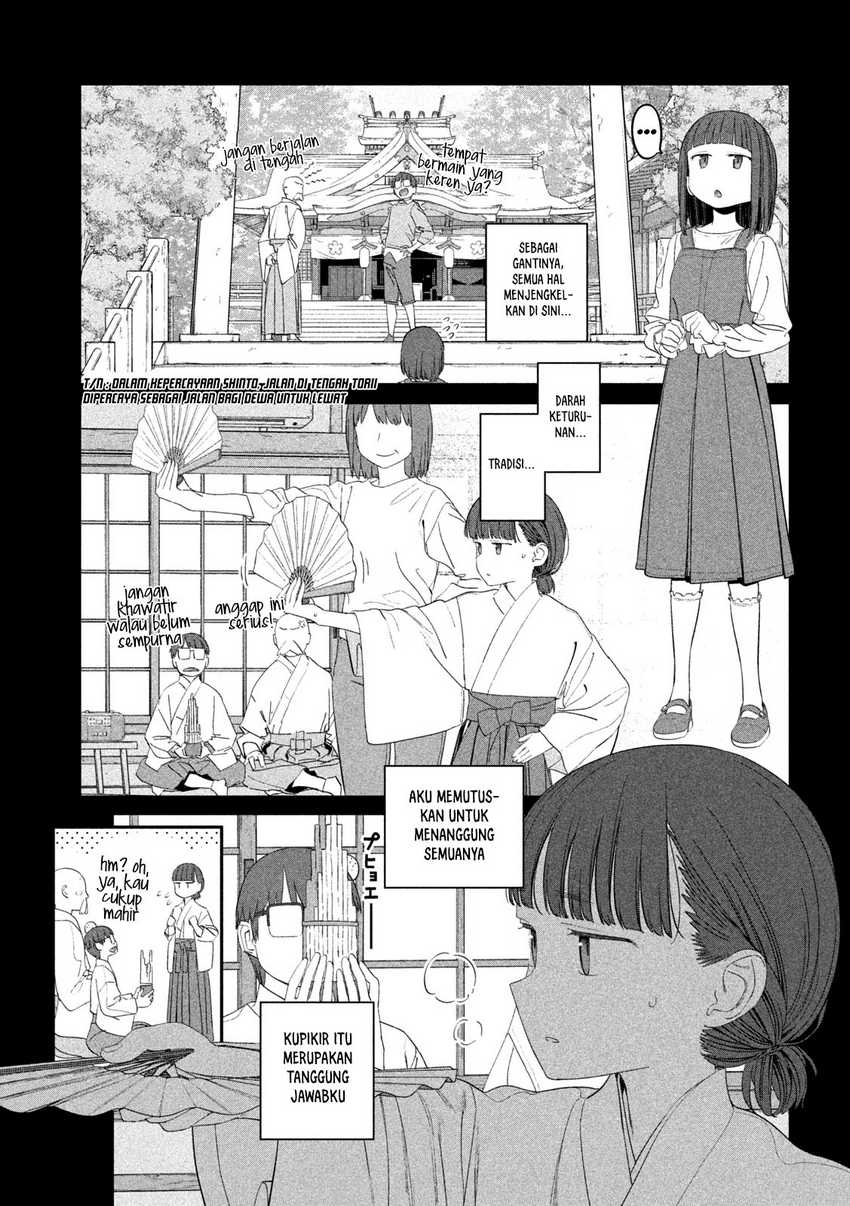 Getsuyoubi no Tawawa (Serialization) Chapter 53 Gambar 4