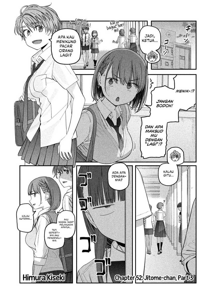 Getsuyoubi no Tawawa (Serialization) Chapter 52 Gambar 3