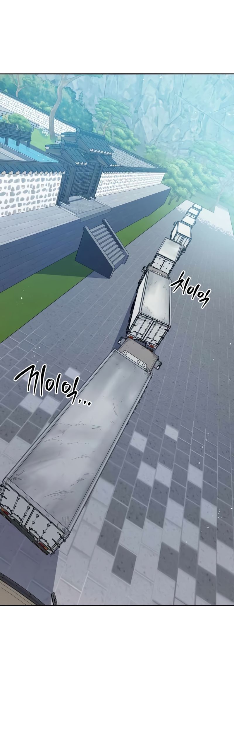 The Descent of the Demonic Master Chapter 163 Gambar 16