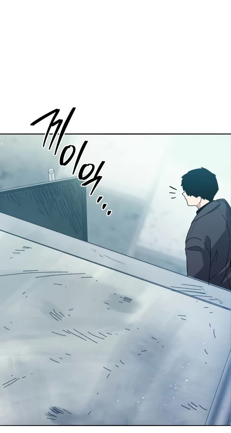 The Descent of the Demonic Master Chapter 163 Gambar 21