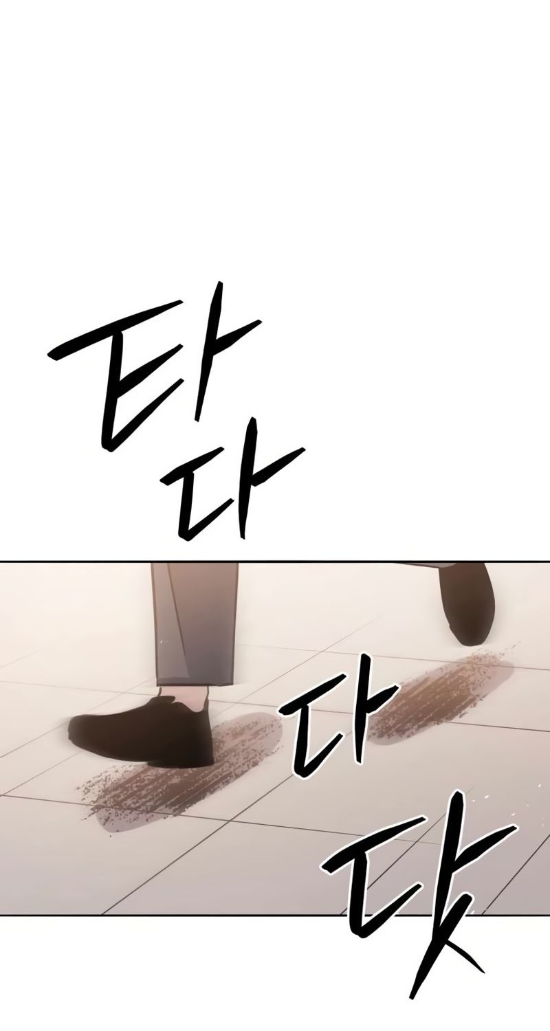 The Descent of the Demonic Master Chapter 163 Gambar 25