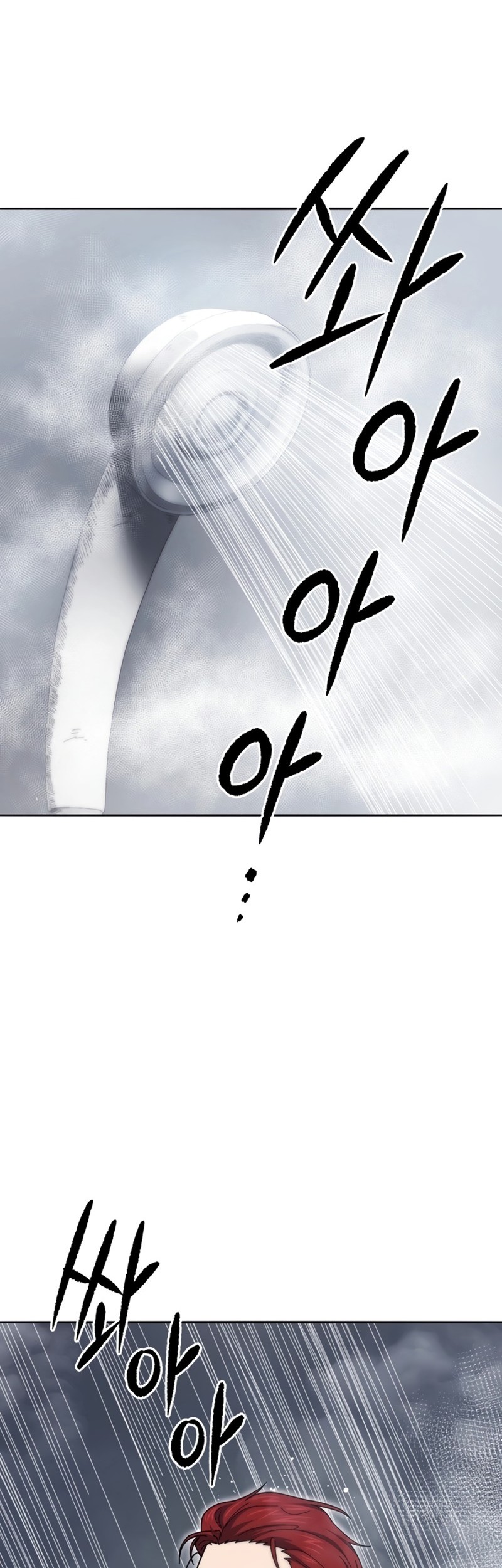 The Descent of the Demonic Master Chapter 157 Gambar 33