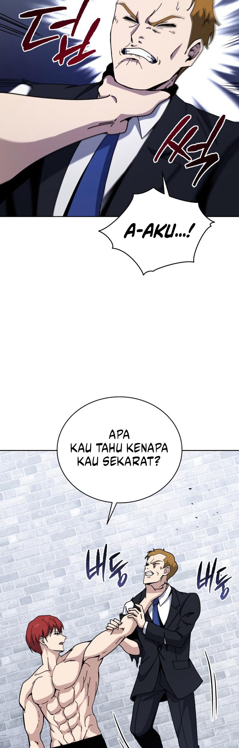 The Descent of the Demonic Master Chapter 156 Gambar 51