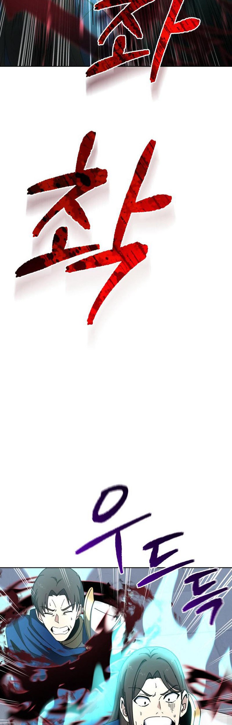 The Descent of the Demonic Master Chapter 156 Gambar 7