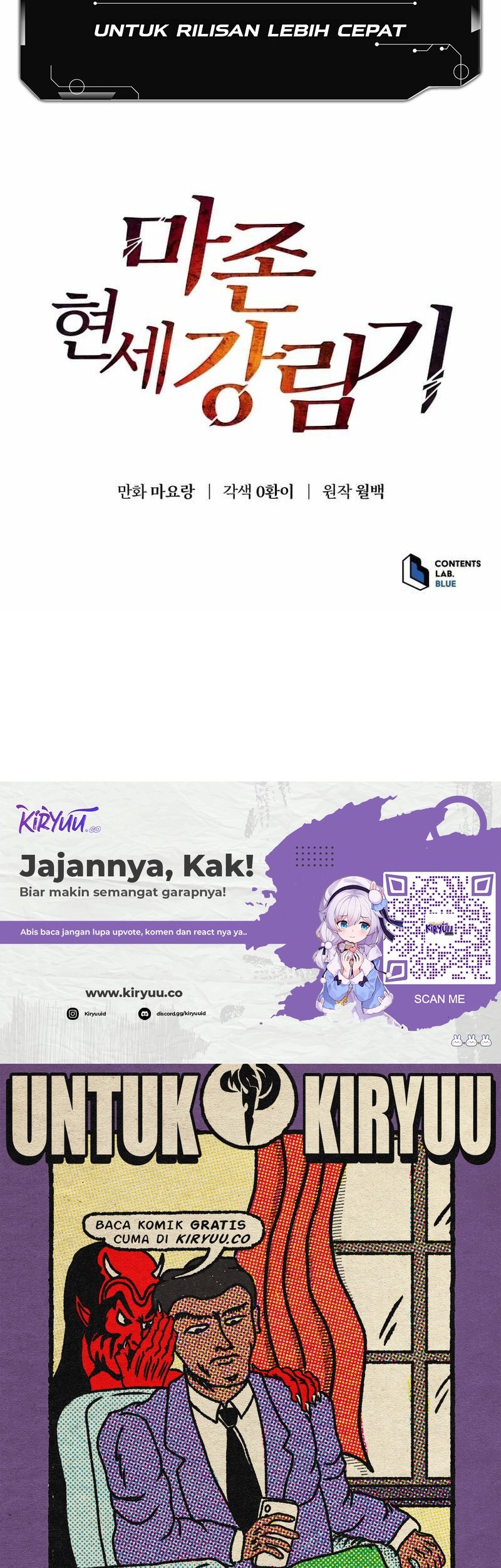 The Descent of the Demonic Master Chapter 162 Gambar 59