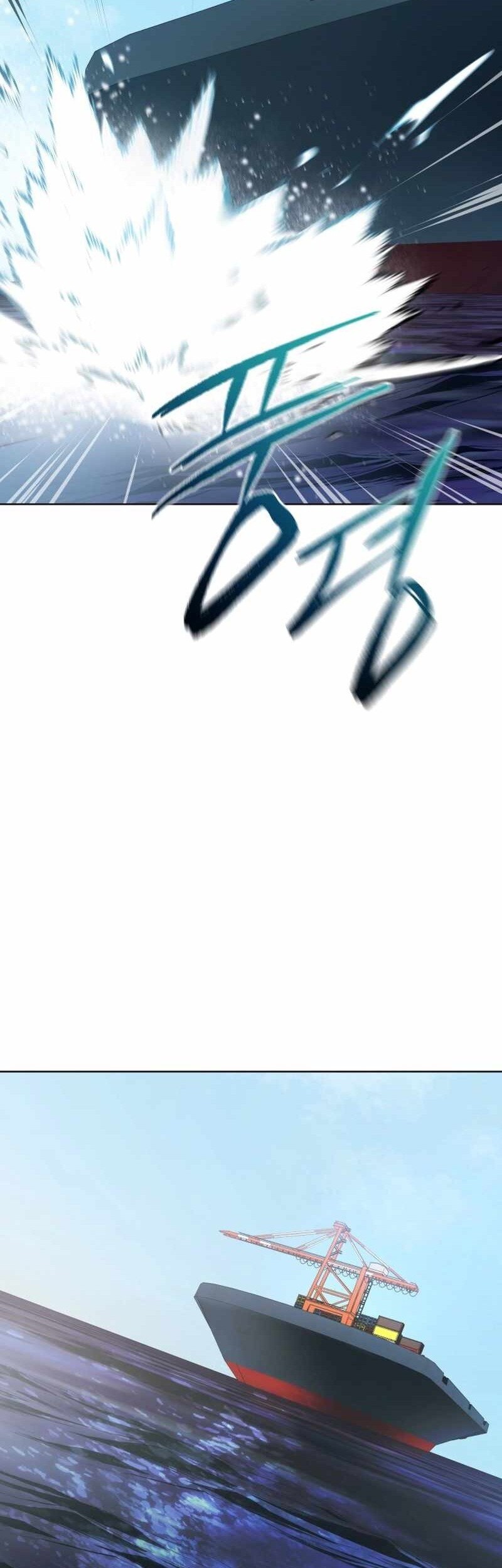 The Descent of the Demonic Master Chapter 162 Gambar 32