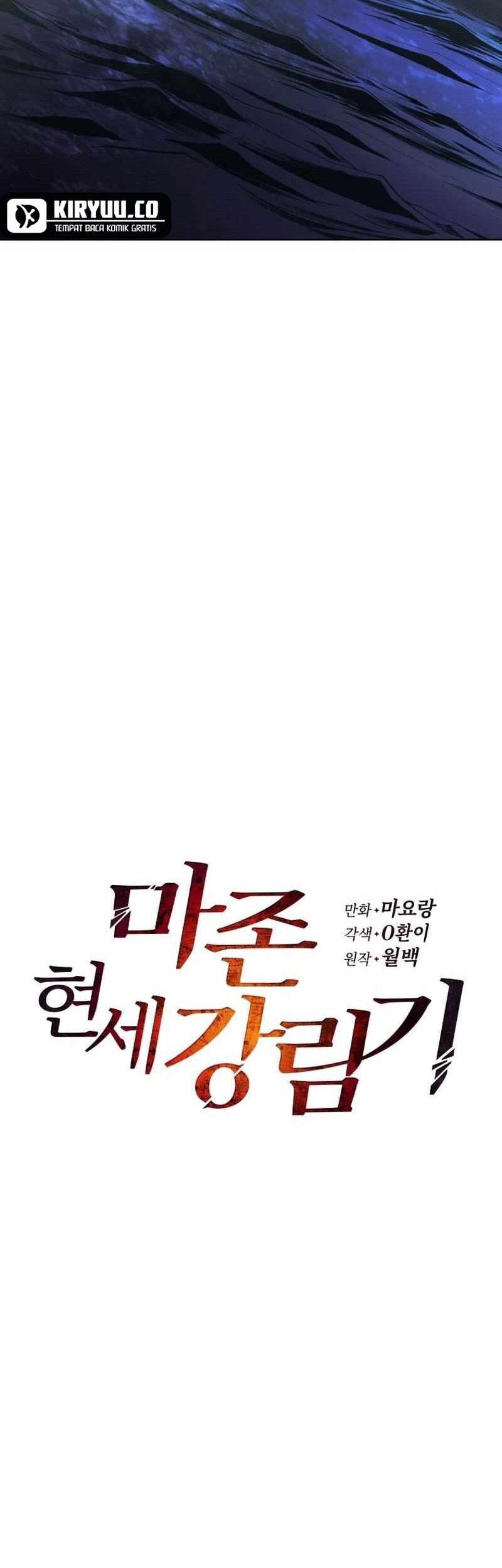 The Descent of the Demonic Master Chapter 162 Gambar 33