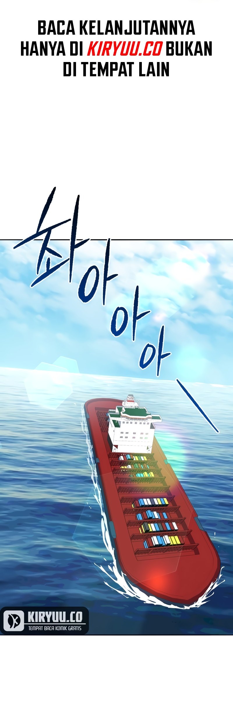 The Descent of the Demonic Master Chapter 161 Gambar 51