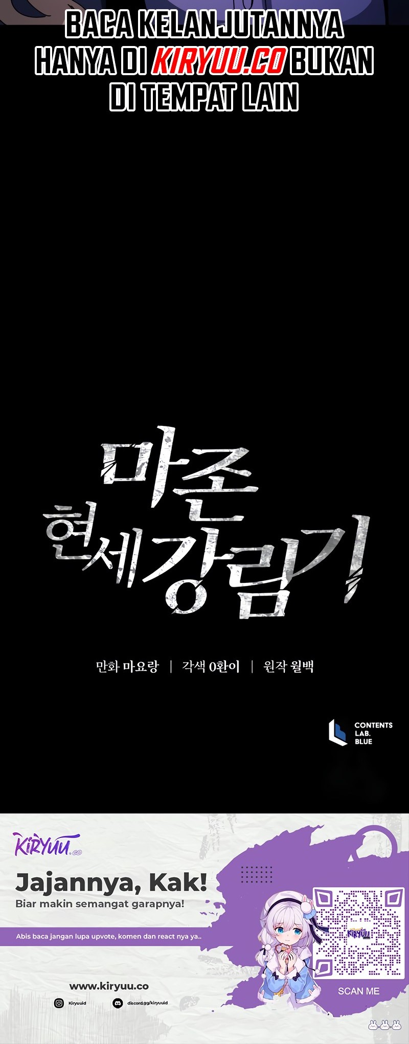 The Descent of the Demonic Master Chapter 161 Gambar 61