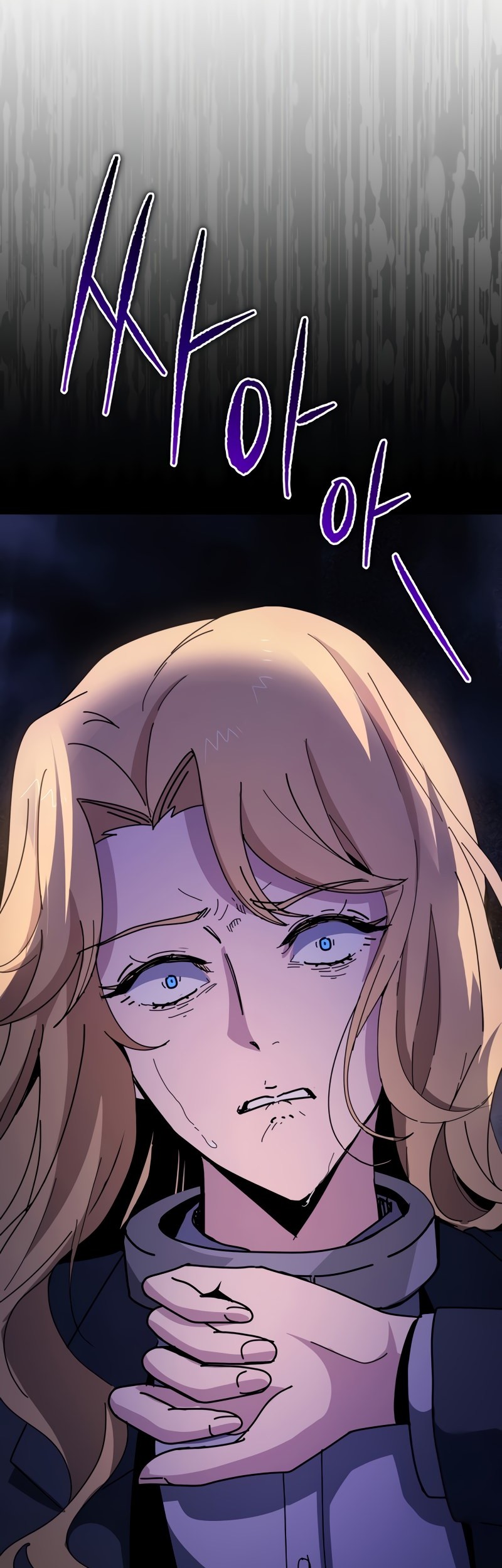 The Descent of the Demonic Master Chapter 161 Gambar 60