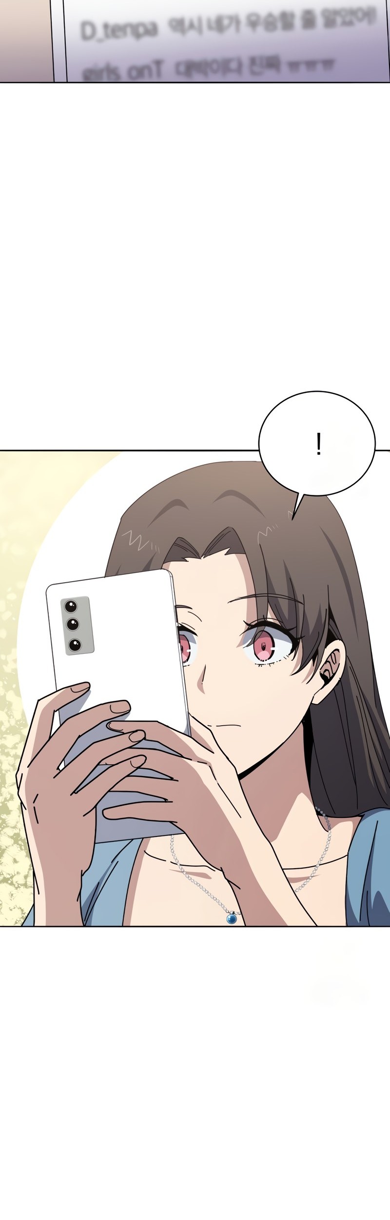 The Descent of the Demonic Master Chapter 161 Gambar 21