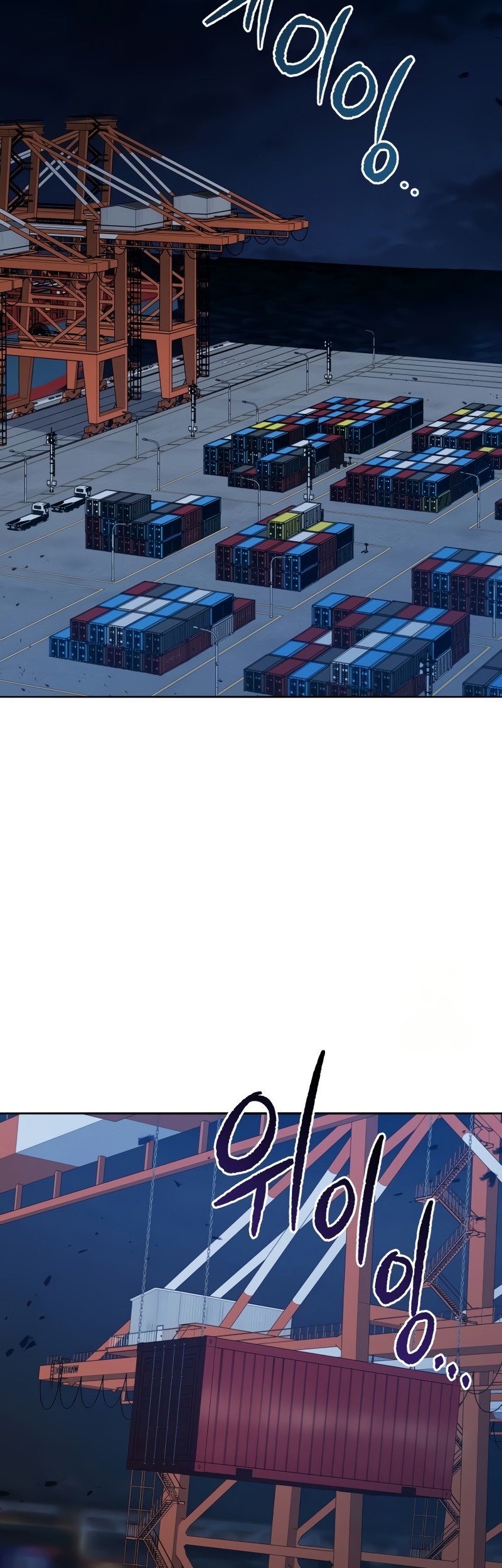 The Descent of the Demonic Master Chapter 161 Gambar 27