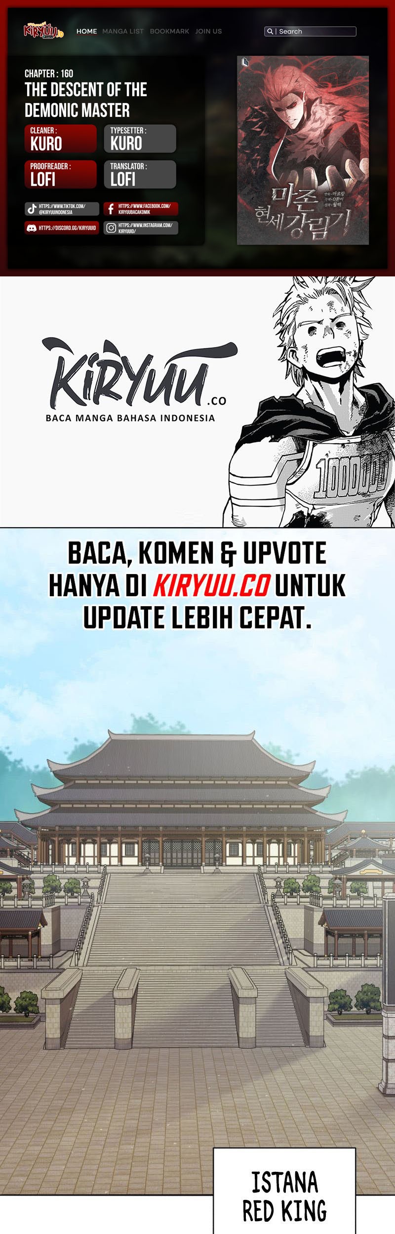 Komik The Descent of the Demonic Master Chapter 160 gambar nomor 1