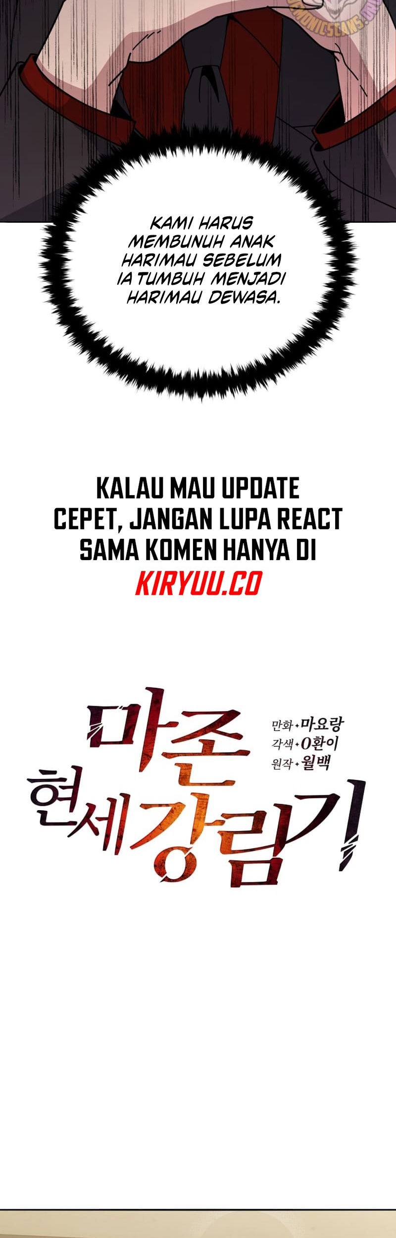 The Descent of the Demonic Master Chapter 160 Gambar 11