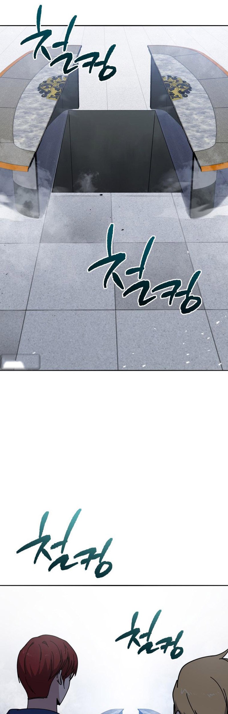 The Descent of the Demonic Master Chapter 154 Gambar 35