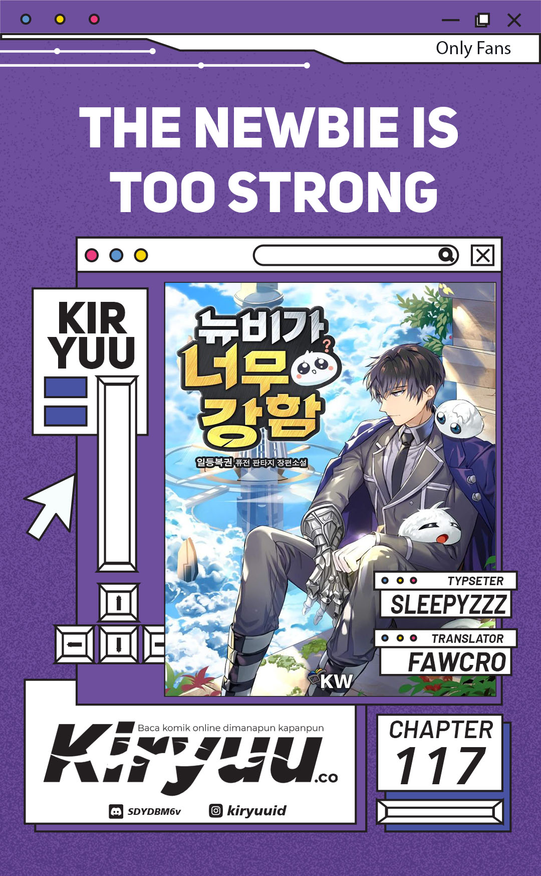 Komik The Newbie Is Too Strong Chapter 117 gambar nomor 1